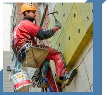Услуги Высотные работы в Хабаровске